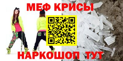 mdma Бугуруслан