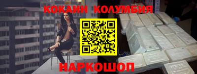 первитин Чебоксары