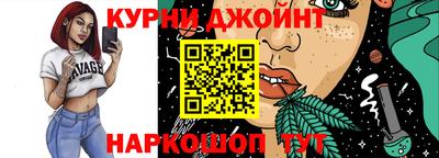 ALPHA PVP Будённовск