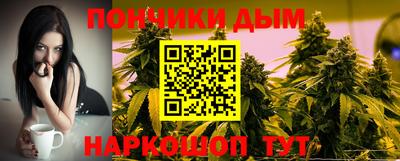 кристаллы Бузулук