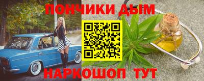 mdma Бугуруслан