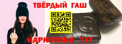ALPHA PVP Будённовск