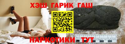 mdma Бугуруслан